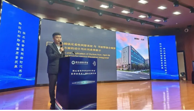 Z6尊龙凯时集团分享《绿色？？？？？？榛嵝苑绻芟低秤虢谀苄透春舷鹚鼙Ｎ录苹纳杓朴胗τ眯Ч恼故尽
